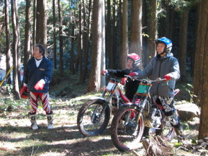 トライアルって！