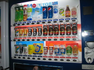 自販機